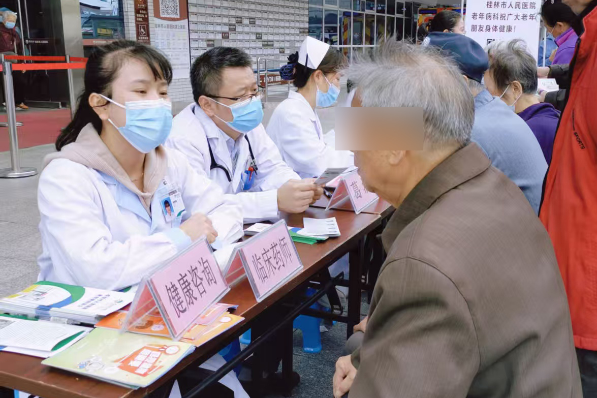 【80周年院庆征文作品展示③】药盒里的温暖