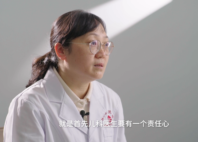 领航者说|何勤：以医者之责，圆每个家庭的 “健康宝宝梦”