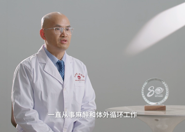 领航者说|张文斌：麻醉不仅是“打一针”，更是全程的“舒适化”守护