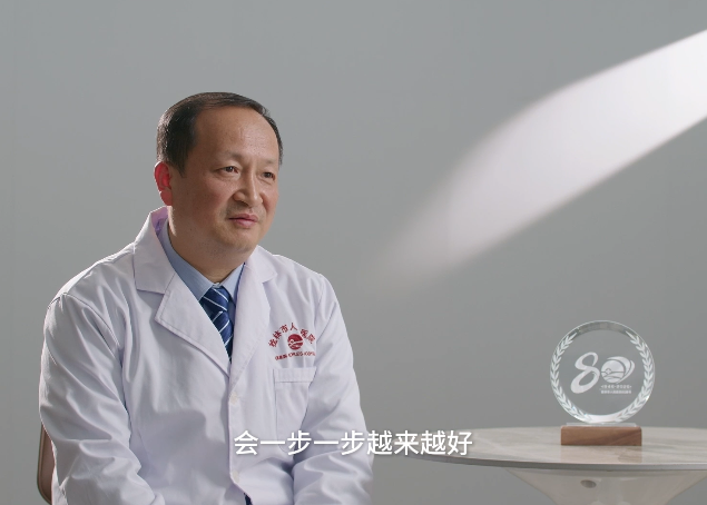 领航者说|杨嘉辉：在这里，他帮患者找回“缺失”人生