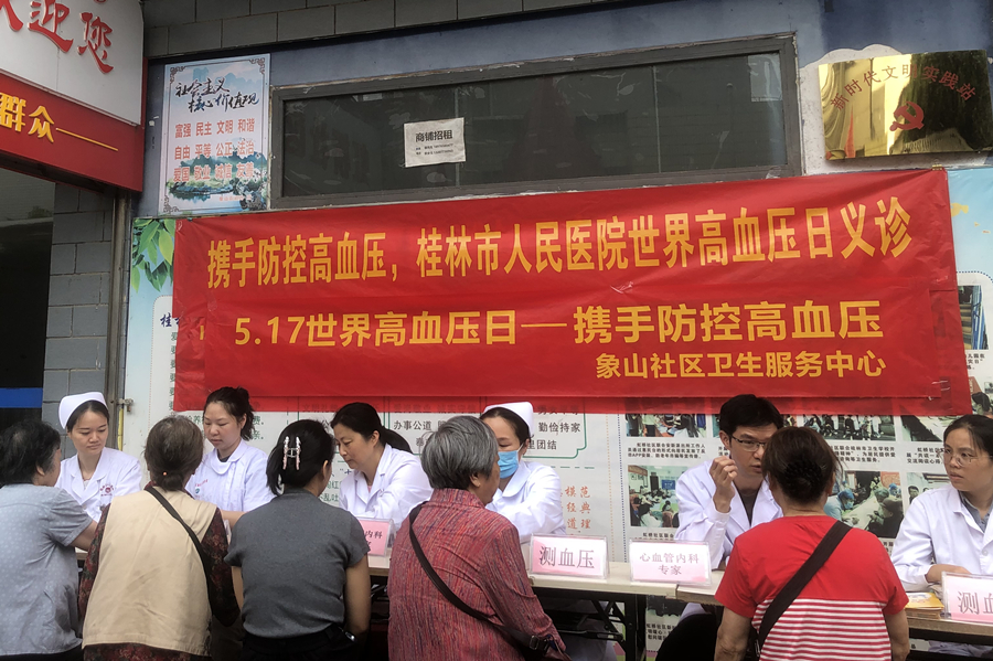 微信图片_20260518120502_234_639.jpg 微信图片_20260518120502_234_639.jpg