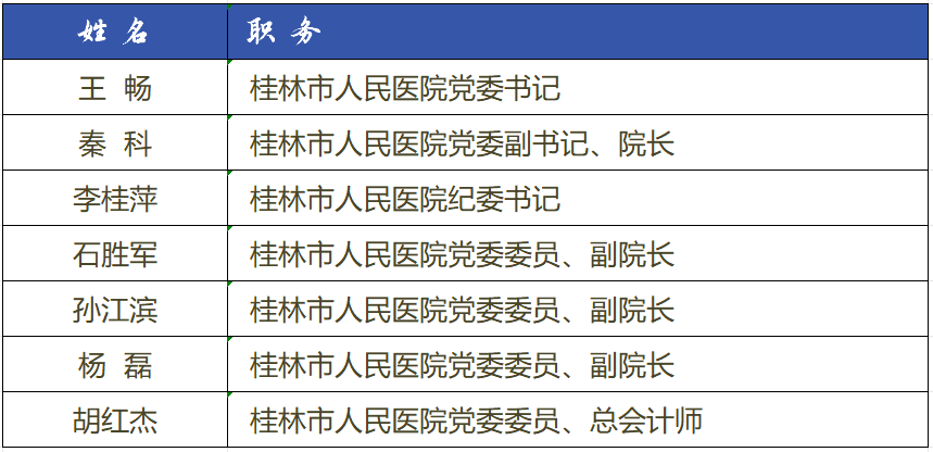 ScreenShot_2026-05-28_123912_899.png