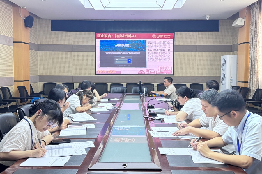 机关第三党支部开展党建+业务典型示范展示系列活动