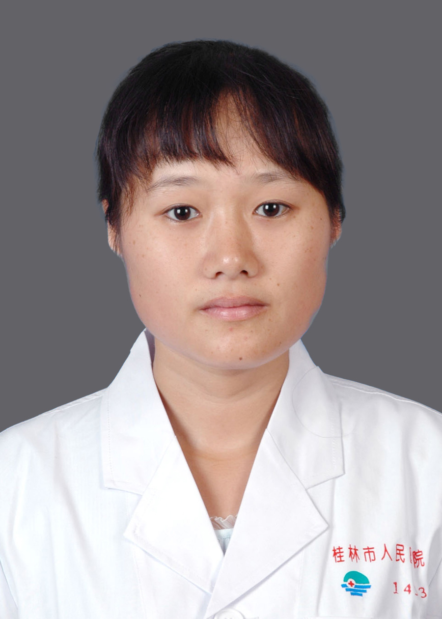 唐娟