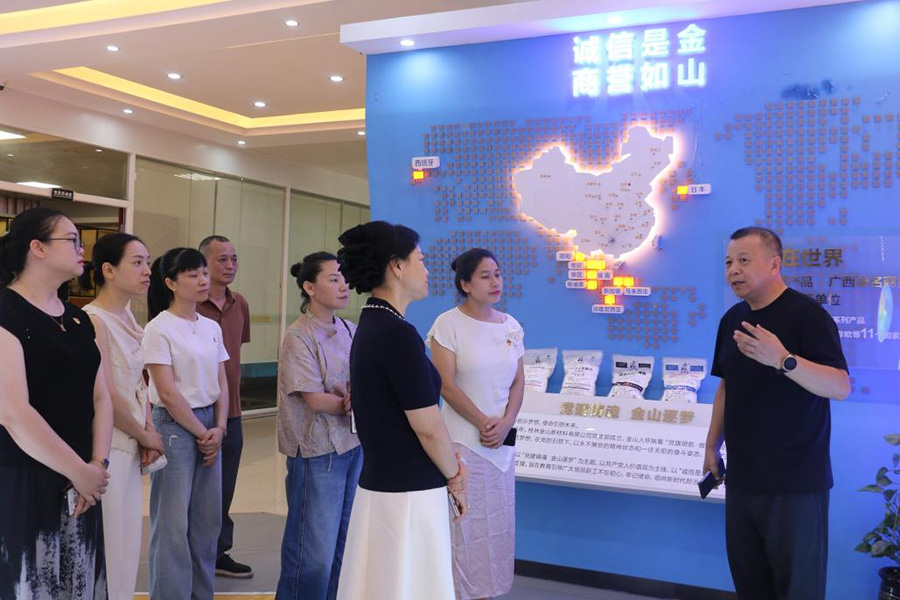 医疗保健病区开展健康服务进企业党建共建活动