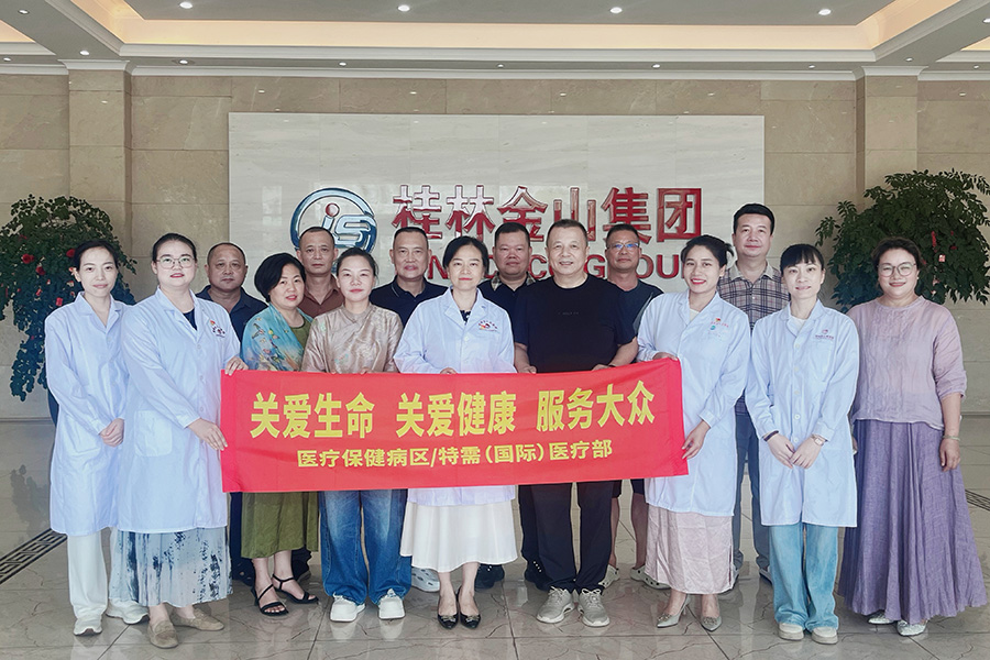 图片2 拷贝.jpg 图片2 拷贝.jpg