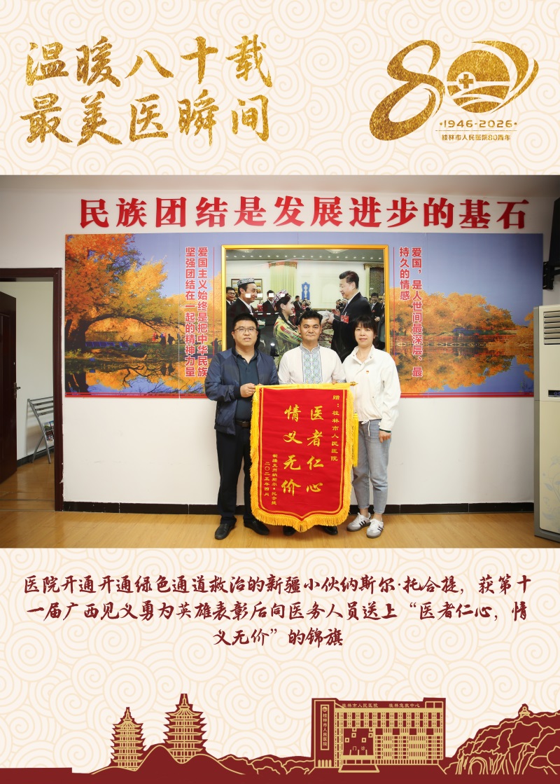 48纳斯尔.jpg