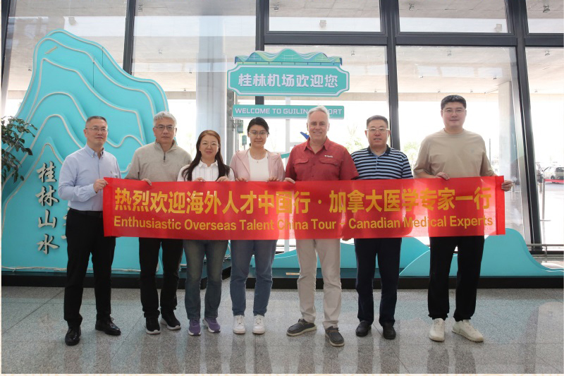 国外医学专家到我院开展学术交流