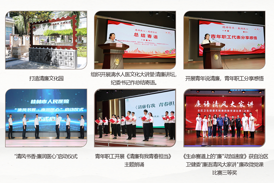 4 拷贝.jpg 4 拷贝.jpg