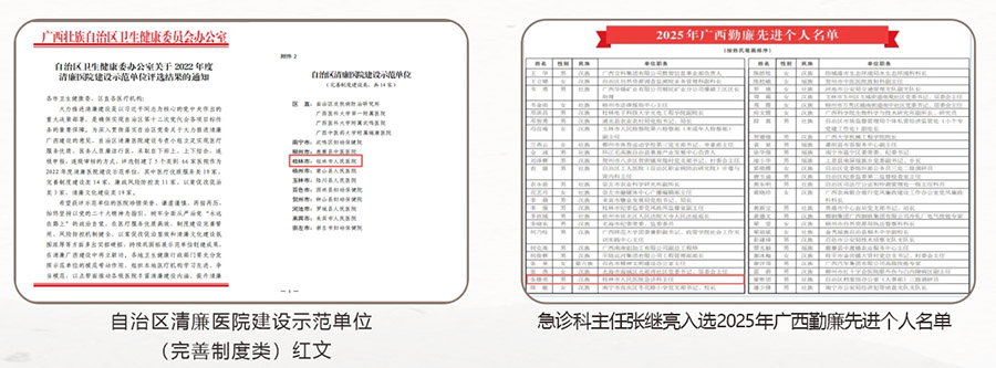 1 拷贝.jpg