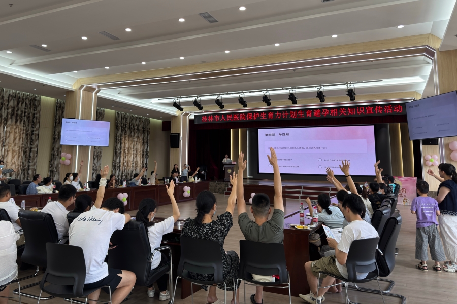 妇产科党支部开展母乳喂养科普主题党日活动