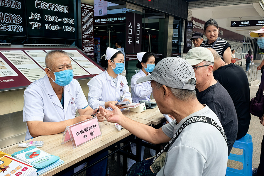 微信图片_20260929155117_62_686 拷贝.jpg 微信图片_20260929155117_62_686 拷贝.jpg