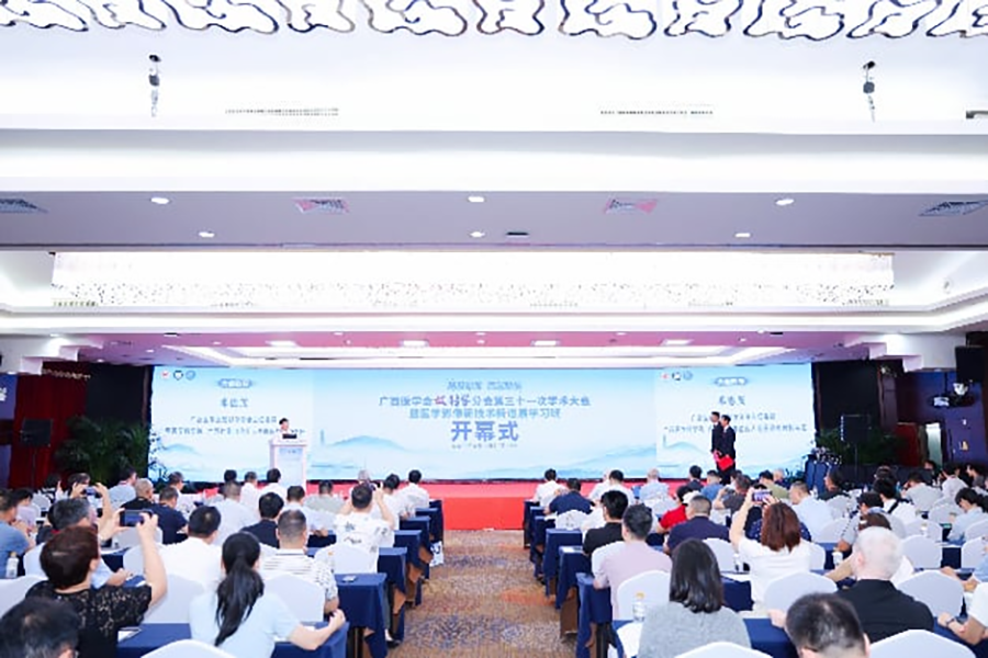喜报｜以赛促学，竞展芳华！我院放射科团队在广西放射青年医师病例大赛斩获佳绩
