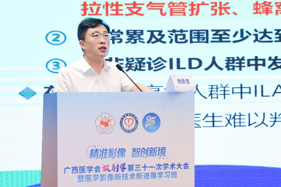 图片4.png 图片4.png